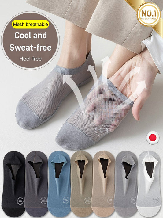 China Famous Buy 2 Get 6! 🧦 High-end Ice Silk Mesh Socks 🧊✨